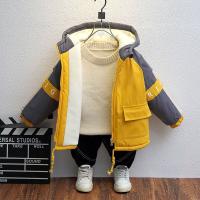uploads/erp/collection/images/XU/XUQY/XU52813816/img_b/XU52813816_img_b_3
