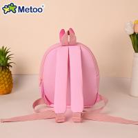 uploads/erp/collection/images/XU/XUQY/XU52815225/img_b/XU52815225_img_b_3