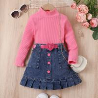 uploads/erp/collection/images/XU/XUQY/XU52816794/img_b/XU52816794_img_b_2