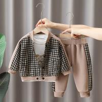 uploads/erp/collection/images/XU/XUQY/XU52823701/img_b/XU52823701_img_b_1