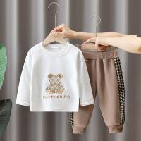 uploads/erp/collection/images/XU/XUQY/XU52823701/img_b/XU52823701_img_b_3