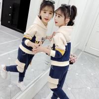 uploads/erp/collection/images/XU/XUQY/XU53795278/img_b/XU53795278_img_b_1