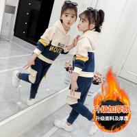 uploads/erp/collection/images/XU/XUQY/XU53795278/img_b/XU53795278_img_b_2