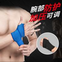 uploads/erp/collection/images/XU/XUQY/XU53807681/img_b/XU53807681_img_b_2