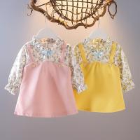 uploads/erp/collection/images/XU/XUQY/XU53808729/img_b/XU53808729_img_b_1