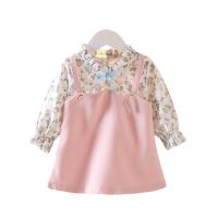 uploads/erp/collection/images/XU/XUQY/XU53808729/img_b/XU53808729_img_b_5