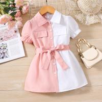 uploads/erp/collection/images/XU/XUQY/XU53809085/img_b/XU53809085_img_b_1