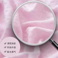 uploads/erp/collection/images/XU/XUQY/XU53809407/img_b/XU53809407_img_b_4