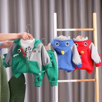 uploads/erp/collection/images/XU/XUQY/XU53810782/img_b/XU53810782_img_b_1