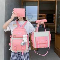 uploads/erp/collection/images/XU/XUQY/XU53812525/img_b/XU53812525_img_b_3