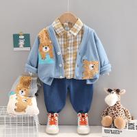 uploads/erp/collection/images/XU/XUQY/XU53816509/img_b/XU53816509_img_b_1