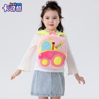 uploads/erp/collection/images/XU/XUQY/XU54791362/img_b/XU54791362_img_b_3