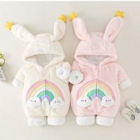 uploads/erp/collection/images/XU/XUQY/XU54795532/img_b/XU54795532_img_b_1