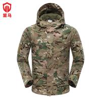 uploads/erp/collection/images/XU/XUQY/XU54798513/img_b/XU54798513_img_b_1