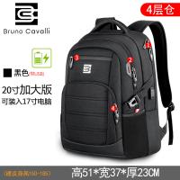 XU54805436