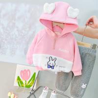 uploads/erp/collection/images/XU/XUQY/XU54810884/img_b/XU54810884_img_b_1