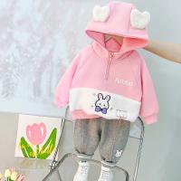 uploads/erp/collection/images/XU/XUQY/XU54810884/img_b/XU54810884_img_b_2