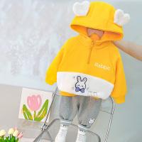 uploads/erp/collection/images/XU/XUQY/XU54810884/img_b/XU54810884_img_b_4