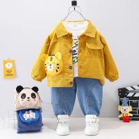 uploads/erp/collection/images/XU/XUQY/XU54817127/img_b/XU54817127_img_b_1
