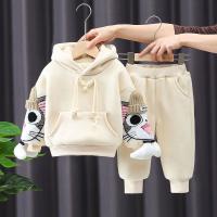 uploads/erp/collection/images/XU/XUQY/XU54824012/img_b/XU54824012_img_b_1