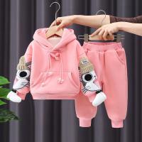 uploads/erp/collection/images/XU/XUQY/XU54824012/img_b/XU54824012_img_b_2