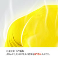 uploads/erp/collection/images/XU/XUQY/XU55790593/img_b/XU55790593_img_b_3