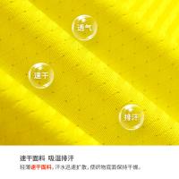 uploads/erp/collection/images/XU/XUQY/XU55790593/img_b/XU55790593_img_b_4