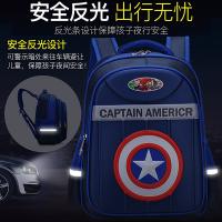 uploads/erp/collection/images/XU/XUQY/XU55790807/img_b/XU55790807_img_b_4