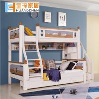 uploads/erp/collection/images/XU/XUQY/XU55792017/img_b/XU55792017_img_b_1