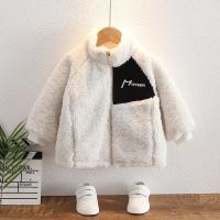 uploads/erp/collection/images/XU/XUQY/XU55795599/img_b/XU55795599_img_b_4