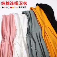 uploads/erp/collection/images/XU/XUQY/XU55796917/img_b/XU55796917_img_b_1