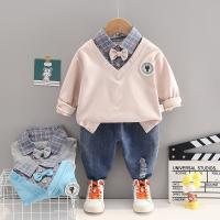 uploads/erp/collection/images/XU/XUQY/XU55799096/img_b/XU55799096_img_b_2