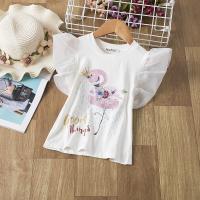 uploads/erp/collection/images/XU/XUQY/XU55804206/img_b/XU55804206_img_b_1
