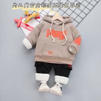uploads/erp/collection/images/XU/XUQY/XU55813412/img_b/XU55813412_img_b_4