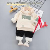 uploads/erp/collection/images/XU/XUQY/XU55813412/img_b/XU55813412_img_b_5