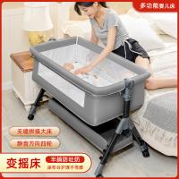 uploads/erp/collection/images/XU/XUQY/XU55815631/img_b/XU55815631_img_b_2