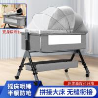 uploads/erp/collection/images/XU/XUQY/XU55815631/img_b/XU55815631_img_b_3