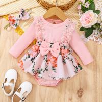 uploads/erp/collection/images/XU/XUQY/XU55816887/img_b/XU55816887_img_b_1
