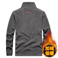 uploads/erp/collection/images/XU/XUQY/XU55832581/img_b/XU55832581_img_b_3