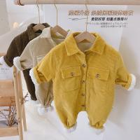 uploads/erp/collection/images/XU/XUQY/XU56794663/img_b/XU56794663_img_b_1