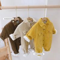 uploads/erp/collection/images/XU/XUQY/XU56794663/img_b/XU56794663_img_b_2
