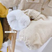 uploads/erp/collection/images/XU/XUQY/XU56794663/img_b/XU56794663_img_b_5