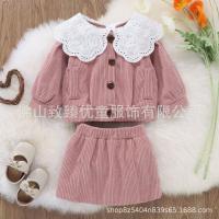 uploads/erp/collection/images/XU/XUQY/XU56795062/img_b/XU56795062_img_b_2