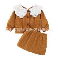 uploads/erp/collection/images/XU/XUQY/XU56795062/img_b/XU56795062_img_b_5