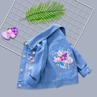 uploads/erp/collection/images/XU/XUQY/XU56798799/img_b/XU56798799_img_b_1