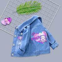 uploads/erp/collection/images/XU/XUQY/XU56798799/img_b/XU56798799_img_b_2