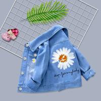 uploads/erp/collection/images/XU/XUQY/XU56798799/img_b/XU56798799_img_b_3