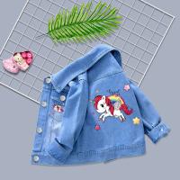 uploads/erp/collection/images/XU/XUQY/XU56798799/img_b/XU56798799_img_b_4