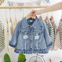 uploads/erp/collection/images/XU/XUQY/XU56799547/img_b/XU56799547_img_b_2