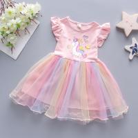 uploads/erp/collection/images/XU/XUQY/XU56804838/img_b/XU56804838_img_b_1
